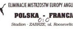 Bilet z sezonu 1994-1995 ze spotkania 1994.11.16.POLSKA-Francja
