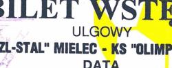 Bilet z sezonu 1995-1996 ze spotkania 1995.09.24.Stal Mielec-Lechia Gdańsk