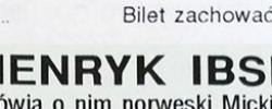 Bilet z sezonu 1995-1996 ze spotkania 1995.10.21.Lechia II Gdańsk-Gryf Słupsk