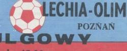 Bilet z sezonu 1995-1996 ze spotkania 1996.03.30.GKS Bełchatów-Lechia Gdańsk