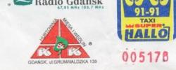 Bilet z sezonu 1995-1996 ze spotkania 1996.05.12.Lechia Gdańsk-Zagłębie Lubin