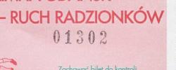 Bilet z sezonu 1996-1997 ze spotkania 1996.10.12.Lechia Gdańsk-Ruch Radzionków