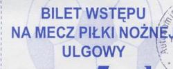Bilet z sezonu 1996-1997 ze spotkania 1997.04.05.Miedź Legnica-Lechia Gdańsk