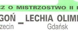 Bilet z sezonu 1996-1997 ze spotkania 1997.06.18.Pogoń Szczecin-Lechia Gdańsk