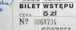 Bilet z sezonu 1999-2000 ze spotkania 1999.08.15.Śląsk Wrocław-Lechia Gdańsk
