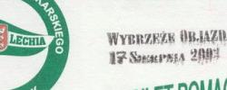 Bilet z sezonu 2003-2004 z meczu 2003.08.17.Lechia Gdańsk-Wybrzeże Objazda