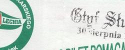 Bilet z sezonu 2003-2004 z meczu 2003.08.30.Lechia Gdańsk-Gryf Słupsk