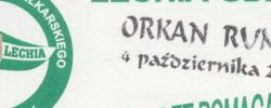 Bilet z sezonu 2003-2004 z meczu 2003.10.04.Lechia Gdańsk-Orkan Rumia