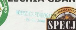 Bilet z sezonu 2003-2004 z meczu 2004.05.08.Lechia Gdańsk-Wierzyca Starogard