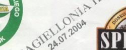 Bilet z sezonu 2004-2005 z meczu 2004.07.24.Lechia Gdańsk-Jagiellonia II Białystok (PP)