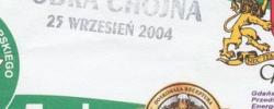 Bilet z sezonu 2004-2005 z meczu 2004.09.25.Lechia Gdańsk-Odra Chojna
