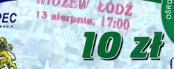 Bilet z sezonu 2005-2006 z meczu 2005.08.13.Lechia Gdańsk-Widzew Łódź
