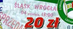 Bilet z sezonu 2005-2006 z meczu 2005.09.04.Lechia Gdańsk-Śląsk Wrocław