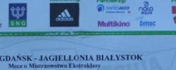 Bilet z sezonu 2010-2011 ze spotkania 2010.08.22.Lechia Gdańsk-Jagiellonia Białystok