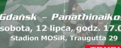 Bilet z sezonu 2014-2015 ze spotkania 2014.07.12.Lechia Gdańsk-Panathinaikos Ateny